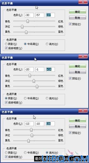 photoshop合成教程: 向往彼岸的城市