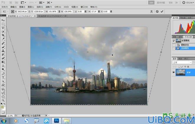 Photoshop城市风景照合成教程：打造一张黄昏过渡到暗夜效果的城市风景图