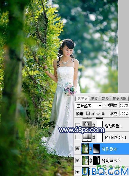 Photoshop婚片调色教程：给秋季树林中拍摄的美女婚纱照调出唯美的青蓝色