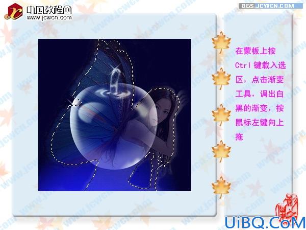 把照片镶嵌在水晶里