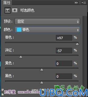 Photoshop创意字效教程实例：学习制作超酷创意的冰凌字，冰雪艺术字体