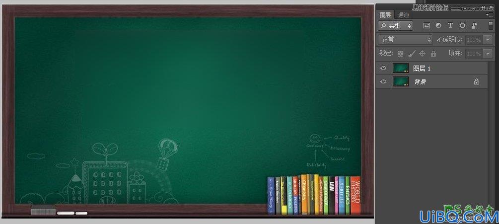 Photoshop粉笔字制作教程：设计模仿真实粉笔写在黑板上的文字效果