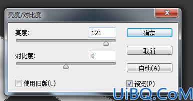 Photoshop字效教程：学习制作星光闪闪的钻石文字，钻石纹理艺术