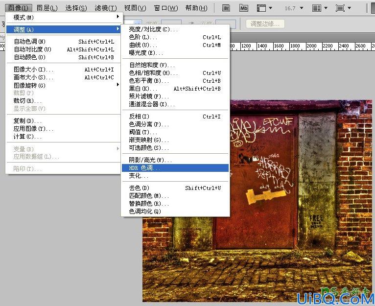 Photoshop人像合成基础教程：让人物的脚部有真实的接触感，合成