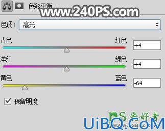 Photoshop金属字效设计教程：制作光滑质感的金色鎏金字，立体鎏金字效。