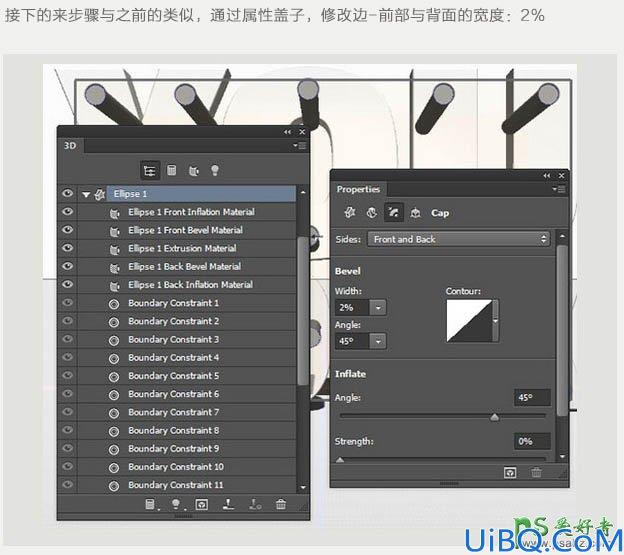 Photoshop字效教程：设计多层次感的玻璃立体字，非常酷的玻璃艺术字。