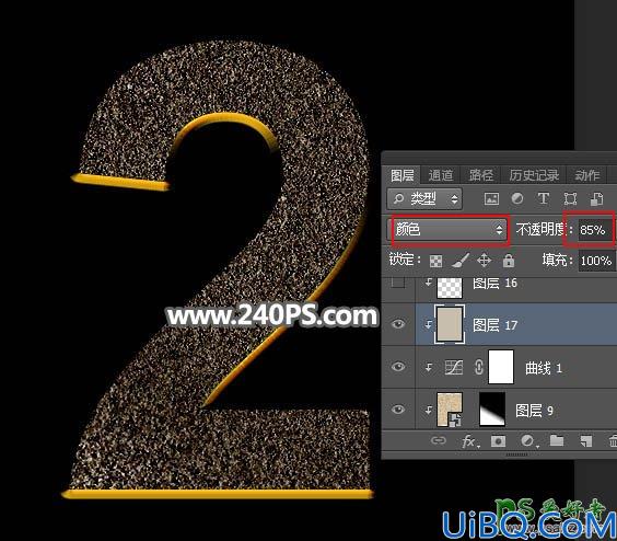 Photoshop文字特效教程实例：学习制作华丽的金色沙粒字，沙金立体艺术字