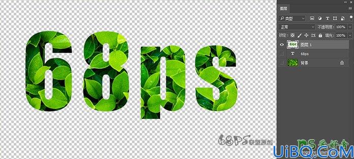 Photoshop个性文字设计教程：制作隐藏在绿叶中特效字，渐隐渐现的艺术字
