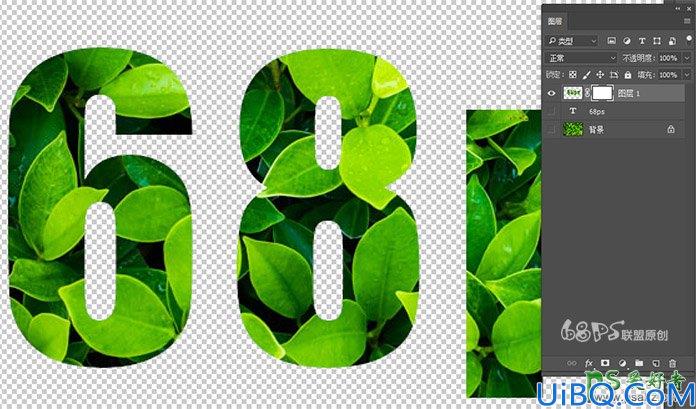 Photoshop个性文字设计教程：制作隐藏在绿叶中特效字，渐隐渐现的艺术字