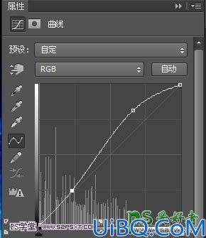 Photoshop创意字效教程实例：学习制作超酷创意的冰凌字，冰雪艺术字体