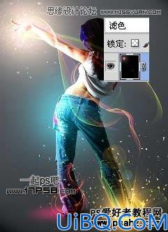 photoshop合成光电美女艺术照效果图片