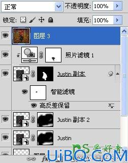 Photoshop人像合成基础教程：让人物的脚部有真实的接触感，合成
