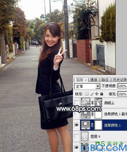 Photoshop美女照片调色：给乡间小路上自拍的唯美美女写真照调出晨曦色
