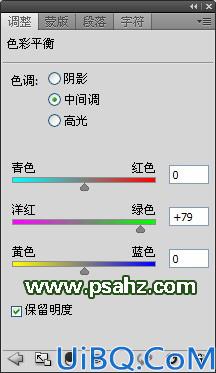 Photoshop简单合成刺猬仙人球_把可爱的小刺猬合成到仙人球上，很有创意