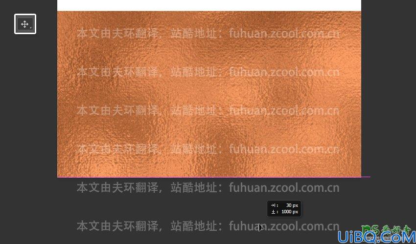 Photoshop文字特效教程：制作金色大气的烫印字体，烫印效果艺术字设计