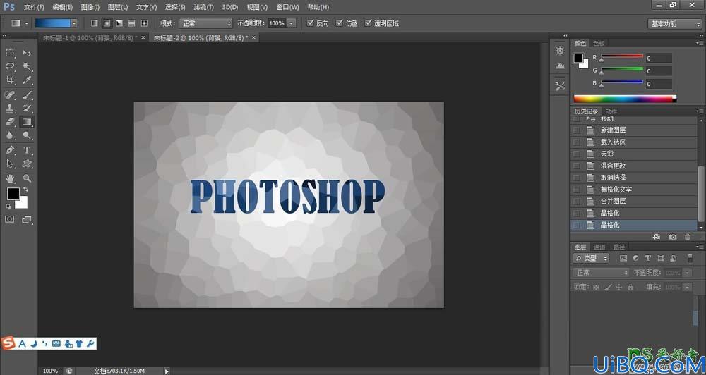 Photoshop字效教程：学习制作质感多边形纹理效果的艺术文字