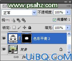 Photoshop简单合成刺猬仙人球_把可爱的小刺猬合成到仙人球上，很有创意