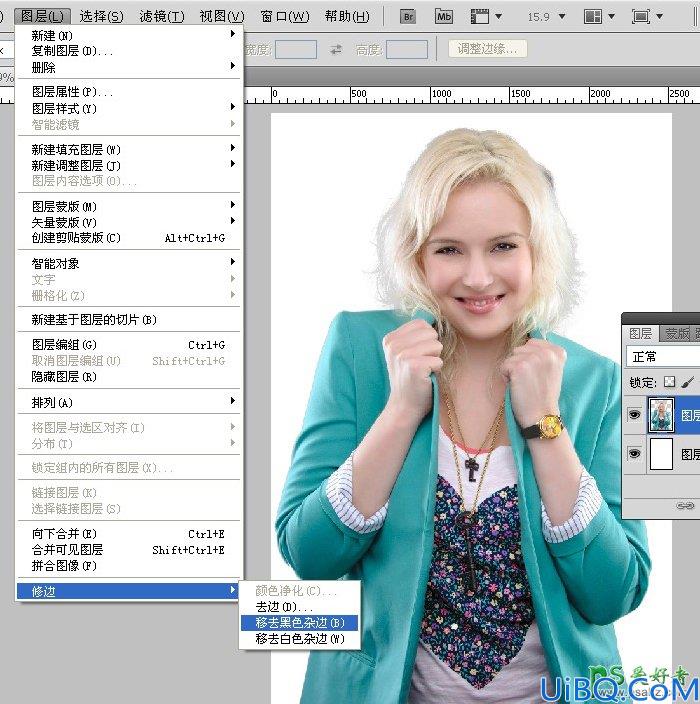 Photoshop人合成技巧教程：关于Photoshop抠取人物头发的专业技法全解析