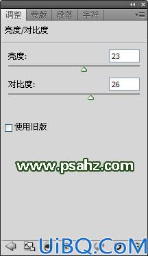 Photoshop简单合成刺猬仙人球_把可爱的小刺猬合成到仙人球上，很有创意