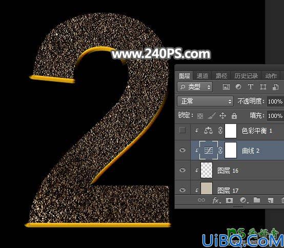 Photoshop文字特效教程实例：学习制作华丽的金色沙粒字，沙金立体艺术字
