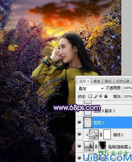 Photoshop给性感长腿推女郎外景写真照调出温暖的霞光色彩