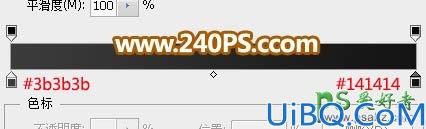 Photoshop制作金色质感波纹字效，端午节古典金色波纹字。