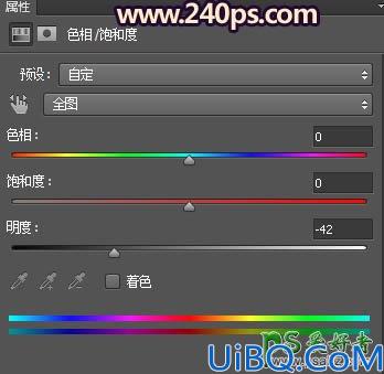 Photoshop给公园水池边洗脚的美女写真照调出甜美的橙红色