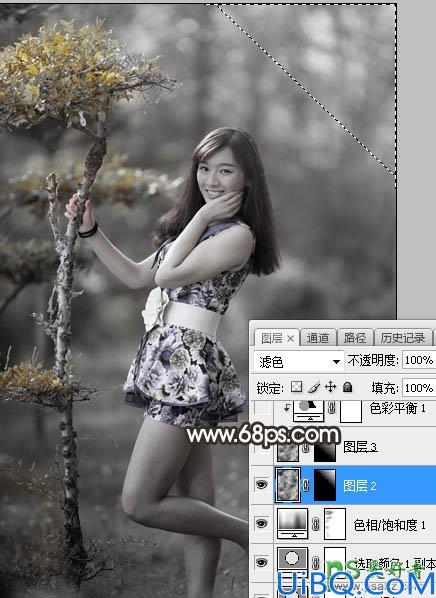 Photoshop给小树林中自拍的女生美腿照片调出中性暗红色调