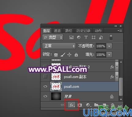 Photoshop制作金属边框效果的水晶字效，紫色光斑水晶字，艺术字