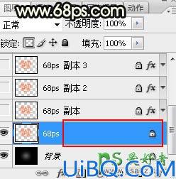 Photoshop情人节字效教程：制作漂亮的光斑效果的情人节金属立体艺术字