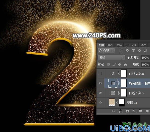 Photoshop文字特效教程实例：学习制作华丽的金色沙粒字，沙金立体艺术字