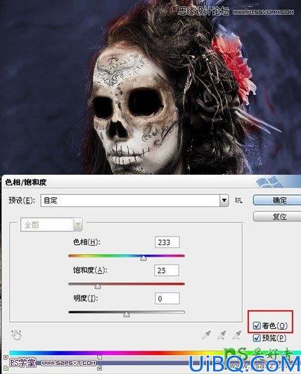 Photoshop图片合成：天使与魔鬼的完美结合_合成出恐怖效果的魔鬼天使