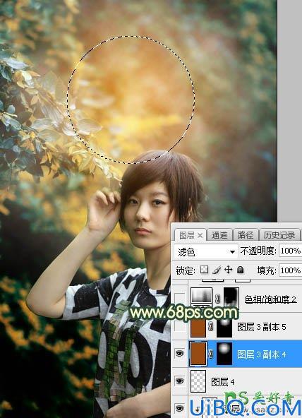 Photoshop给甜美青春的香肩美女图片调出夏日唯美的黄昏色