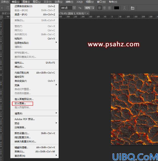 Photoshop文字特效教程：制作三维立体效果的岩浆字体，钢铁字效
