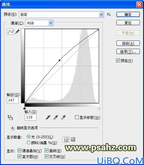 Photoshop合成教程：图层滤色命令把蒲公英和可爱的小狗合成到一起