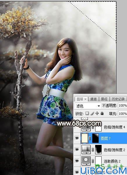 Photoshop给小树林中自拍的女生美腿照片调出中性暗红色调