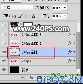 Photoshop个性火焰字制作教程：利用纹理素材及自定义图案制作燃烧火焰字