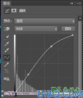 Photoshop创意字效教程实例：学习制作超酷创意的冰凌字，冰雪艺术字体