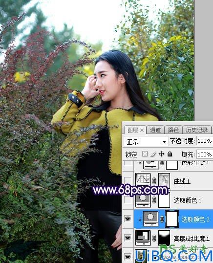 Photoshop给性感长腿推女郎外景写真照调出温暖的霞光色彩