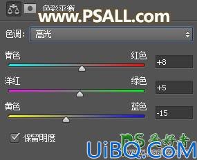 Photoshop创意字效教程：制作漂亮大气的五一火焰书法字效，立体火焰字。