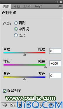Photoshop简单合成刺猬仙人球_把可爱的小刺猬合成到仙人球上，很有创意