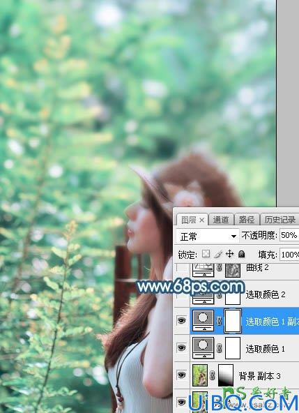 Photoshop调色教程：给夏日外景自拍的beautiful美妞写真照调出唯美的青
