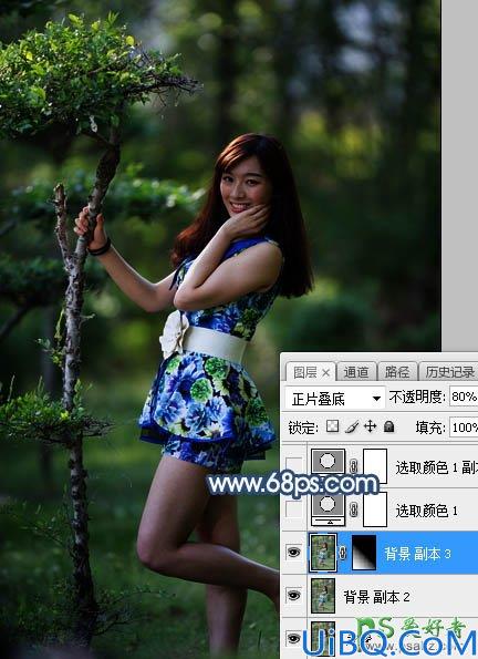 Photoshop调色教程：给树林中的性感美女老师写真照调出唯美的夏季青蓝色