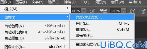 Photoshop字效教程：学习制作星光闪闪的钻石文字，钻石纹理艺术