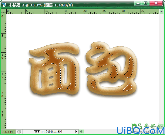 Photoshop字效教程：学习制作浓香可口的面包艺术字，逼真的面包字体