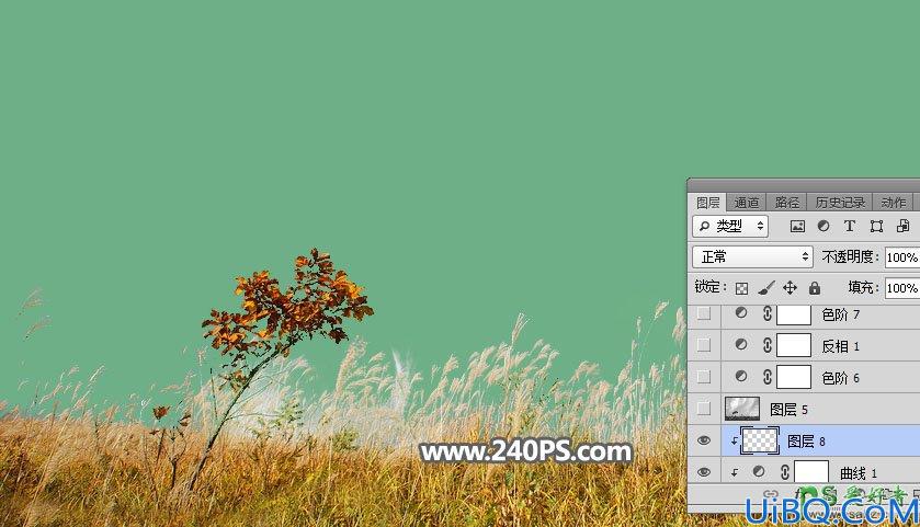 Photoshop立体字设计教程：打造秋季主题风格的岩石立体，3D立体艺术字。