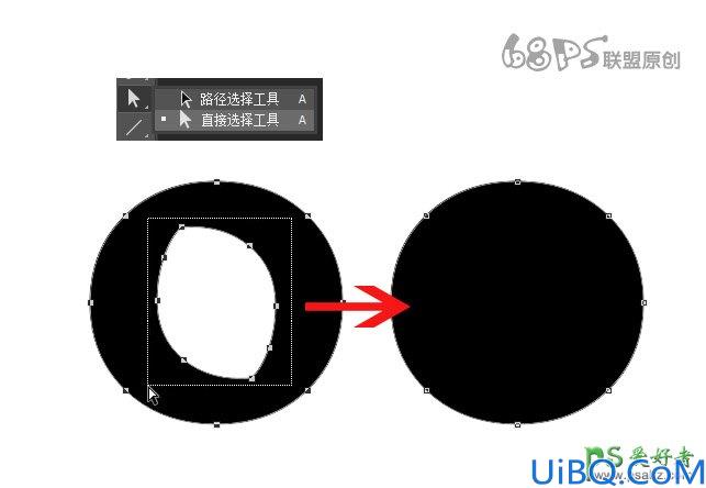 Photoshop设计七夕情人节古典纹理LOVE金属立体字效，古典金属文