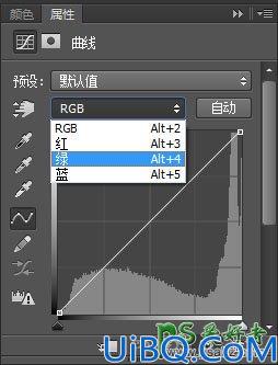 Photoshop文字特效教程实例：利用素材合成的手法设计大气的岩石立体字