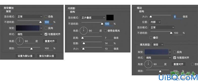 Photoshop字效教程：设计质感丰富的3D荧光灯字体，发光霓虹灯文字开灯效