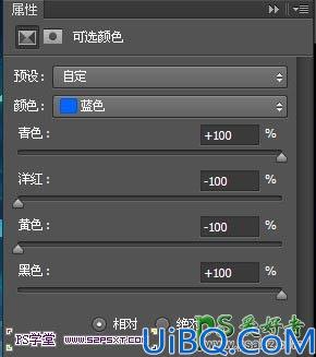 Photoshop创意字效教程实例：学习制作超酷创意的冰凌字，冰雪艺术字体